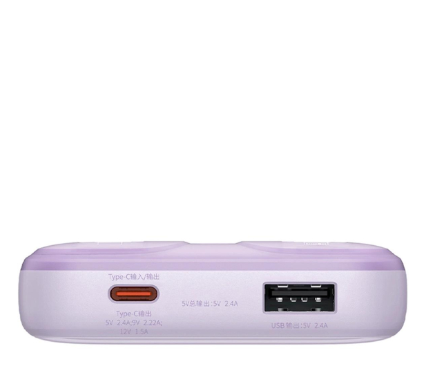 Baseus Comet Series 10000mAh 22.5W - 1295427 - zdjęcie 5